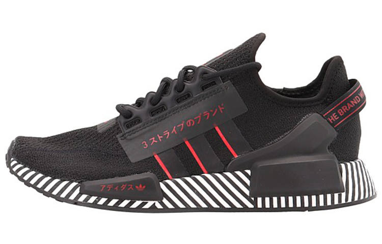 Adidas Originals Adidas NMD_R1 V2 'Dazzle Pack - Core Black'
