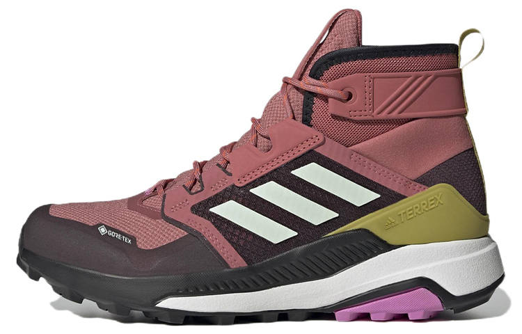 Adidas Adidas Terrex Trailmaker Slip Resistant Abrasion Resistant Slip Resistant Abrasion Resistant High top Casual Shoes