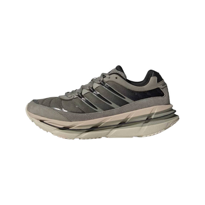 Adidas Adistar Originals Adidas Hrmy 'Silver Pebble/Core Black/Olive Strata'