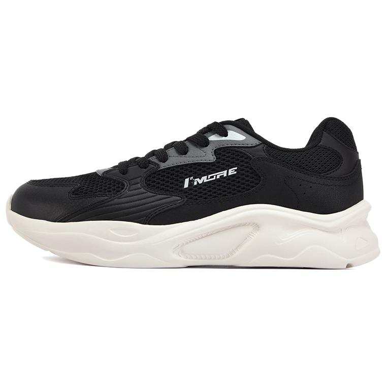 361° Cambria Cushioning Breathable Lightweight Low top Casual Shoes Men's Obsidian Black Smoke Gray