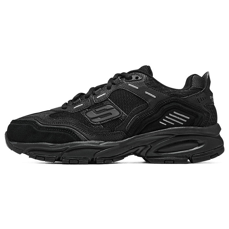 Skechers Vigor 2.0 Nanobet Mesh, Leather Comfortable Low top Casual Shoes Men's Black