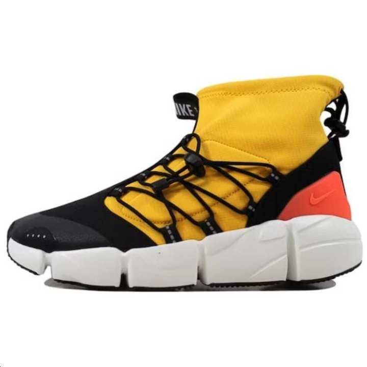 Nike Nike Air Footscape Mid Utility Dm University Gold
