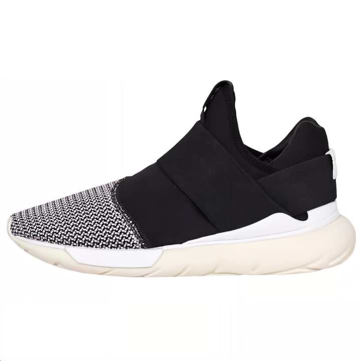 Adidas Qasa Y-3 Adidas Low Ii 'Black White'