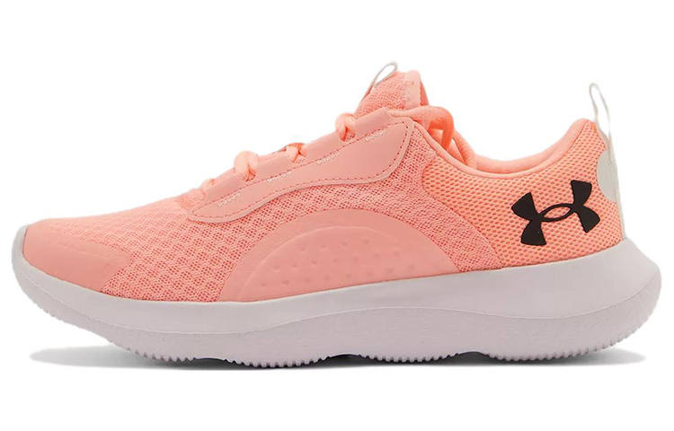 Under Armour Under Armour Victory 'Orange' Women's