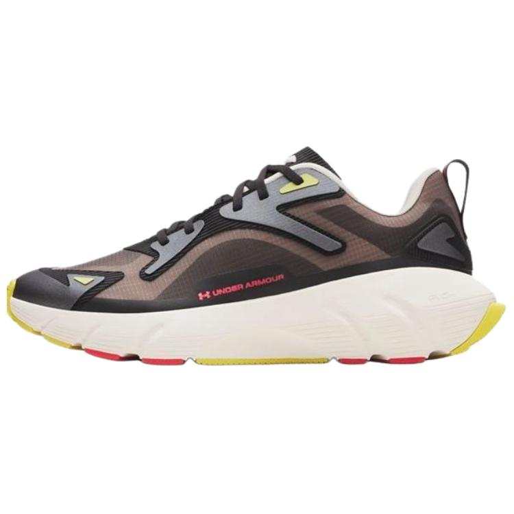 Under Armour Aura Ripstop Casual Shoes Unisex Taupe Gray
