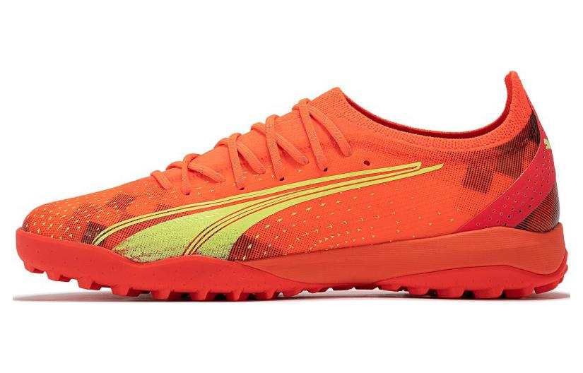 PUMA Ultra Ultimate Cage 'Fiery Coral'