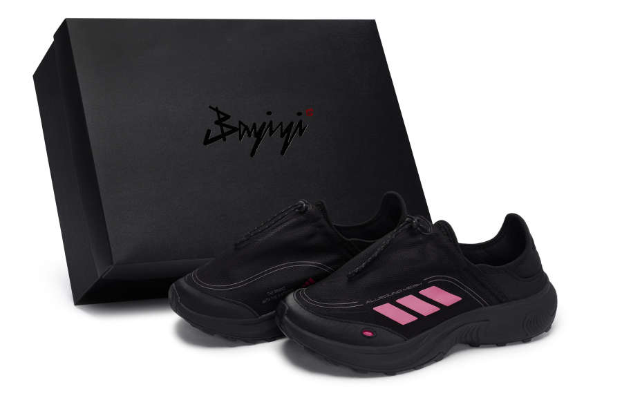 Adidas Adidas FC WALKER 811 Manufacturing, Hoshino No Toride Rose Red, Special Shoe Box Slip Resistant Abrasion Resistant