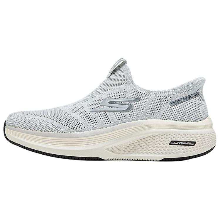 Skechers Slip Ins Abrasion Resistant Abrasion Resistant Low top Casual Shoes Men's Beige
