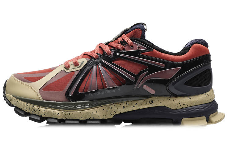 Li-Ning LiNing AW 2020 Collection X PFW | Furious Rider ACE Element Men's - Brown/Khaki