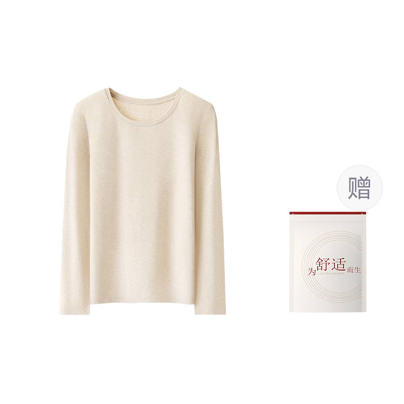 Hodo Women's Thermal Tops