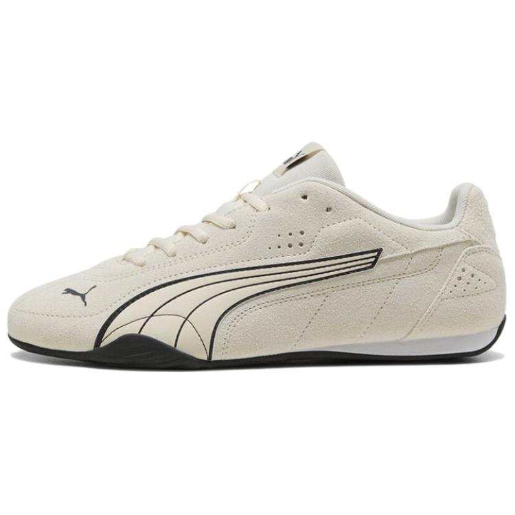 PUMA Catch Cow Split Leather Low top Casual Shoes Unisex Beige