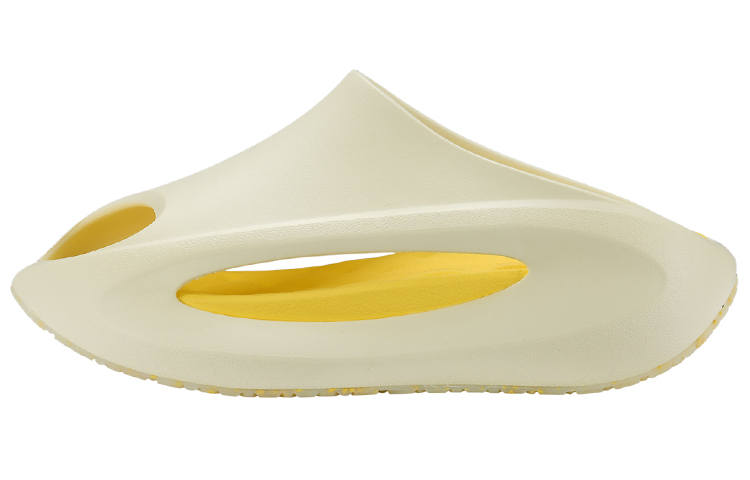 Li-Ning Li Ning Yun You Slay Slide Slippers Men's Beige Yellow