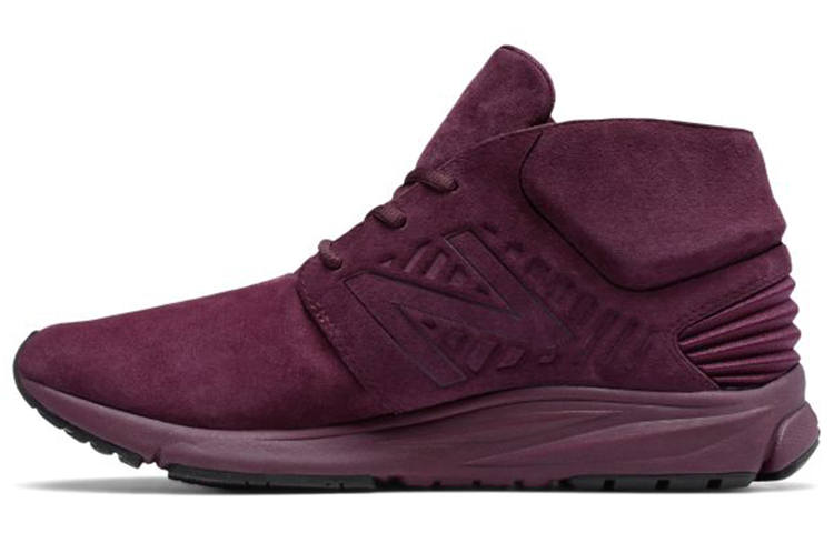 New Balance New Balance Vazee Rush Burgundy