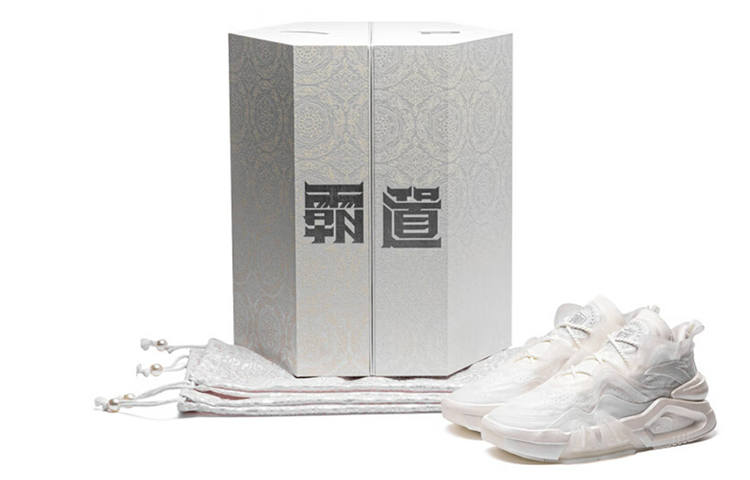 Anta Bastard Soliloquy, White Top Youth, Custom Box Included High top Casual Shoes Women's White