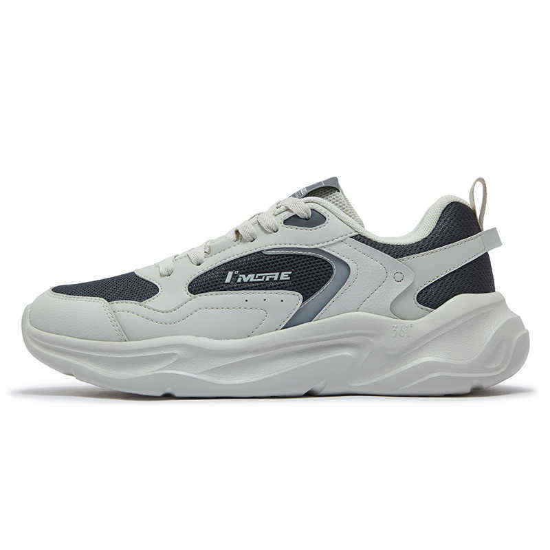 361° Slip Resistant Abrasion Resistant Low top Casual Shoes Men's Gray