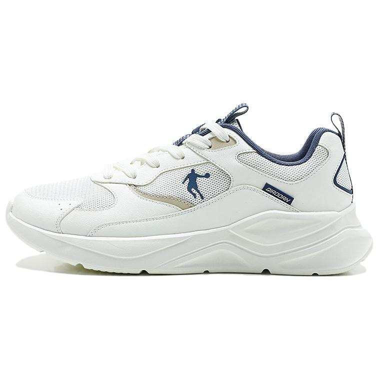 QIAODAN Slip Resistant, Breathable, And Lightweight Slip Resistant, Breathable, Lightweight Low top Casual Shoes Men's