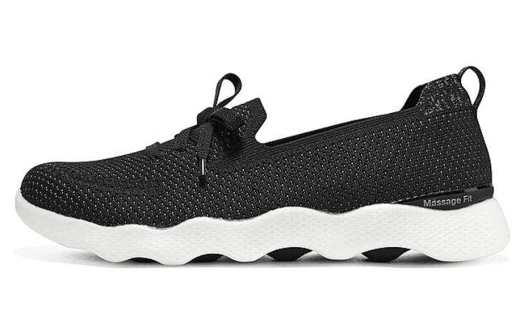 Skechers Massage Fit Lite 'Black' Women's