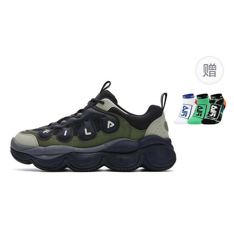 FILA PEASE Wear resistant And Lightweight Low top Casual Shoes Men's Legend Blue Rotten Green