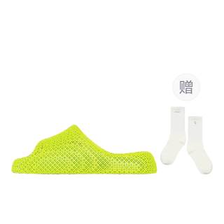 STARAY Slip Resistant Abrasion Resistant Quick Dry Slide Slippers Unisex Aurora Green