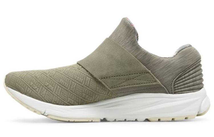 New Balance New Balance NB Vazee Rush Low top Casual Shoes Women's Gray