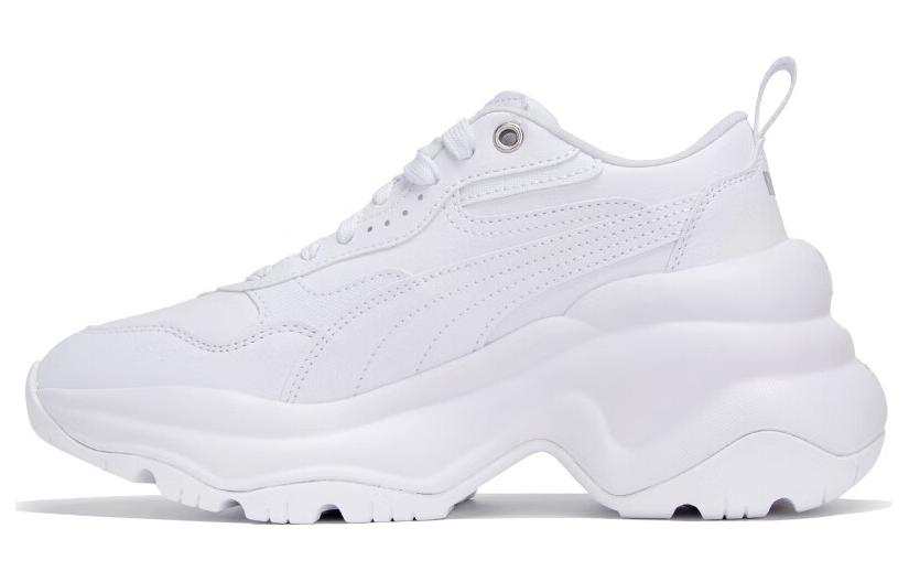 PUMA PUMA Cilia Wedge 'White' Women's