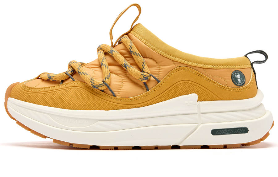 QIAODAN Casual Shoes Men's Low Top Mineral Yellow