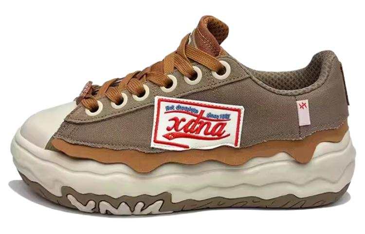 XTEP Abrasion Resistant Low top Casual Shoes Men's Brown Orange