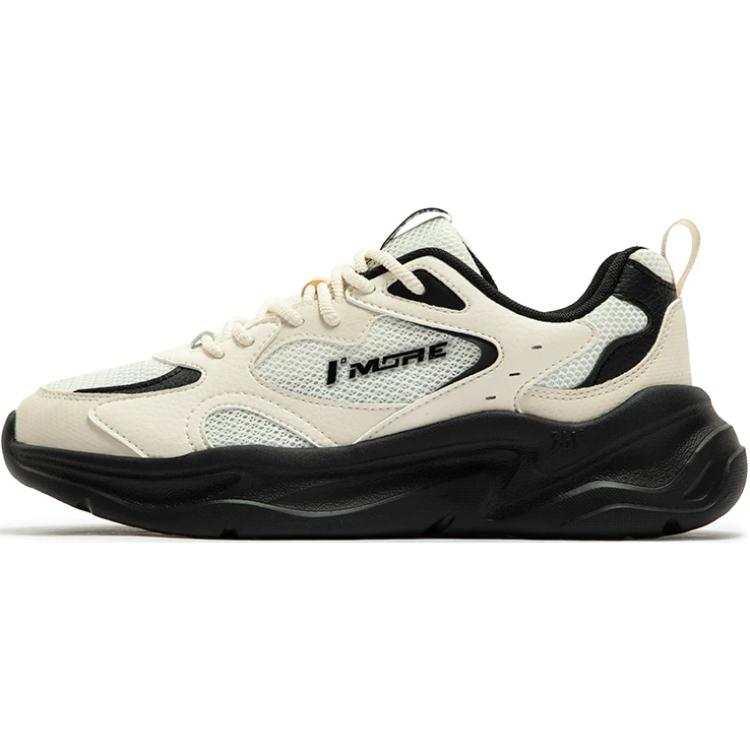 361° Cushioning Slip Resistant Coverage Low top Casual Shoes Women's White Black