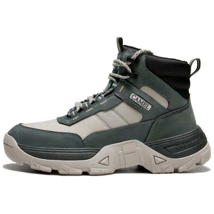 CAMEL Combat Boots Men's Desert Yellow / Yuan Gray Green