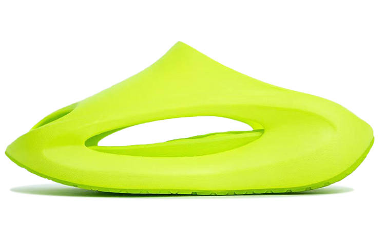Li-Ning Li Ning Quiet Abrasion Resistant Slide Slippers Men's Fluorescent Verdant Green