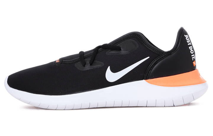 Nike Nike Hakata Just Do It Pack Black
