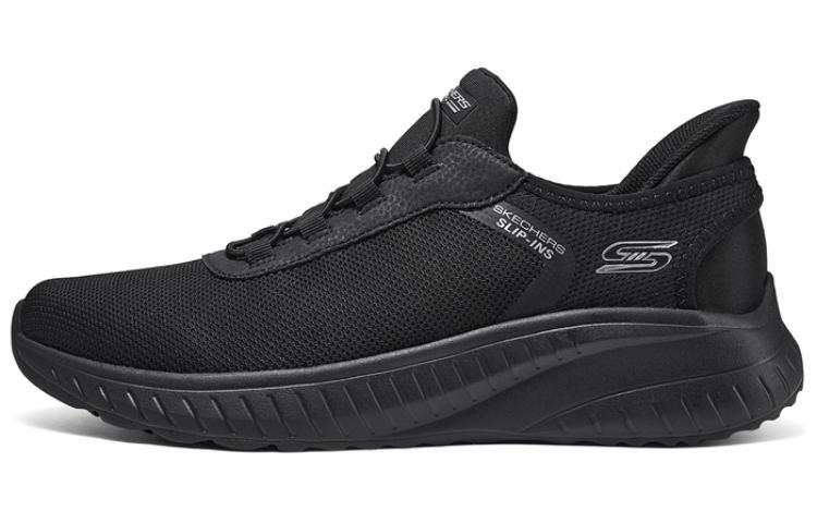 Skechers Hands Free Slip Ins Comfortable Abrasion Resistant, Breathable, Lightweight Low top Casual Shoes Men's Black
