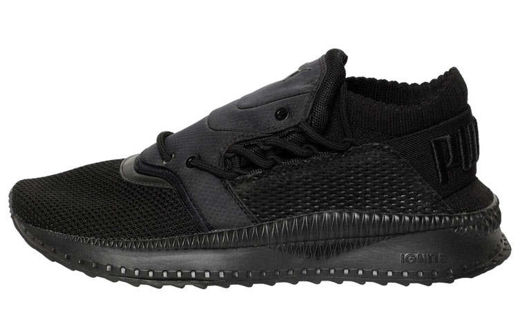 PUMA PUMA Tsugi Shinsei 'Raw'