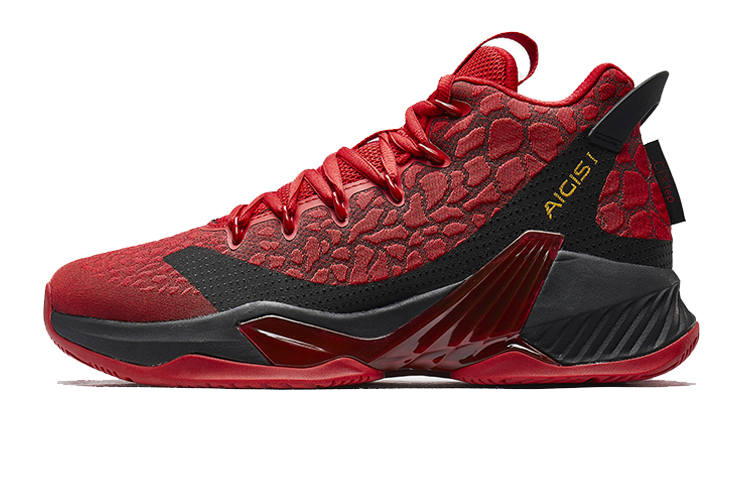 XTEP Slip Resistant, Breathable, Lightweight Mid top Sports Casual Shoes Men's Red Black