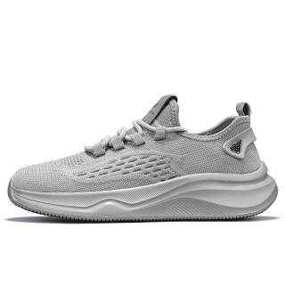 Binary Cushioning Rebound Height Increasing Lightweight Breathable Slip Resistant Low top Casual Shoes Men's Gray