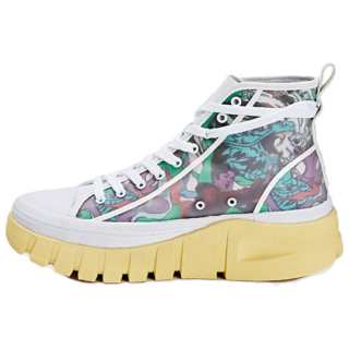 LNG Li Ning x LNG Wave High top Casual Shoes Men's White Yellow