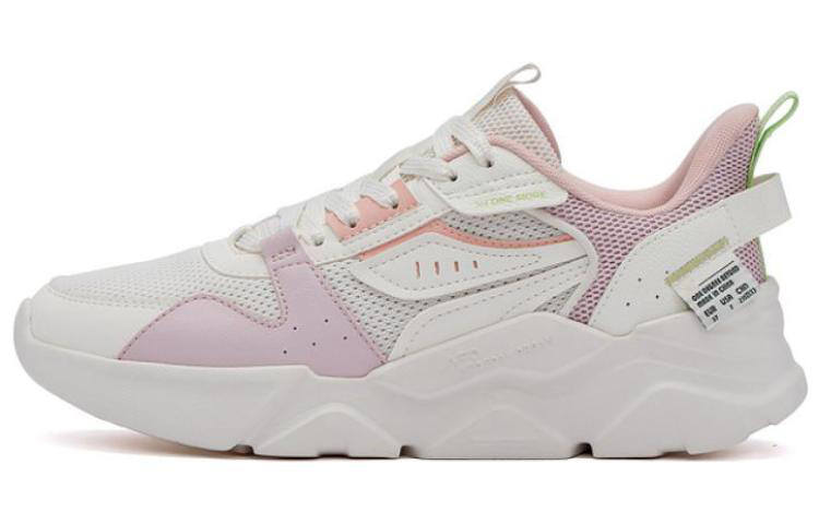 361° Prism SE Comfortable Cushioning Slip Resistant Abrasion Resistant Breathable Lightweight Low top Casual Shoes