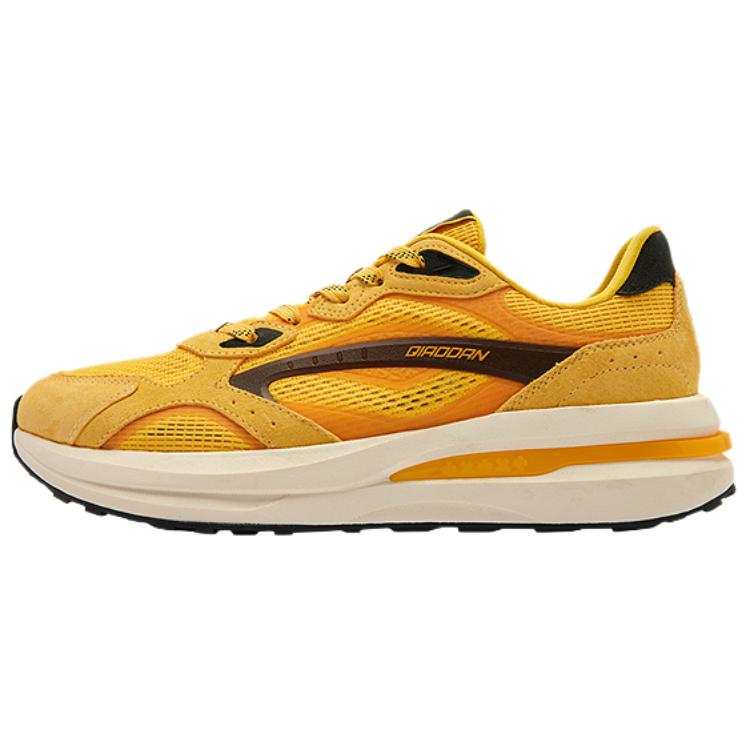 QIAODAN Low top Casual Shoes Men's Yellow