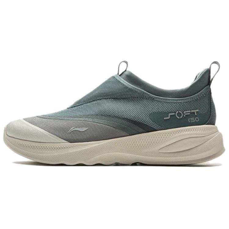 Li-Ning Li Ning SOFT GO 2 Cushioning Slip Resistant Abrasion Resistant Cushioning Slip Resistant Abrasion Resistant Low top