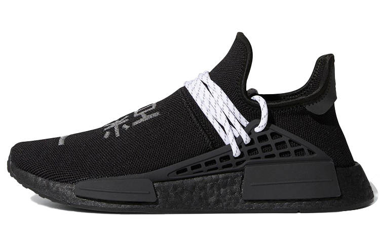Adidas Originals x Pharrell Williams Pharrell Hu Fabric Comfortable Breathable Low top Sports Casual Shoes Unisex Black