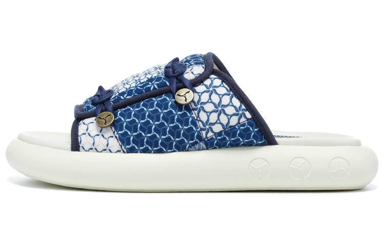 LI-NING 1990 LI NING 1990 Quiet Slide Slippers Men's Dark Iris Blue