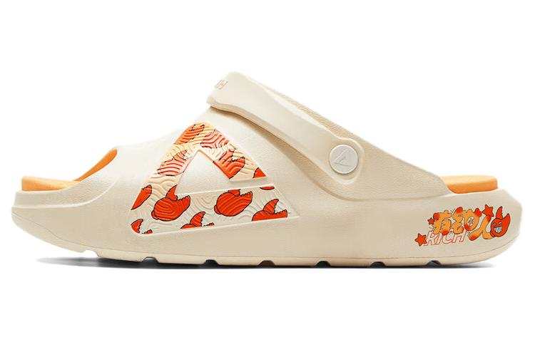 PEAK PEAK Slide Slippers Men's Beige Red