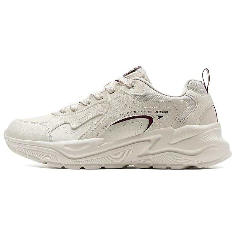 XTEP Liupai Slip Resistant And Breathable Low top Casual Shoes Men's Tea White