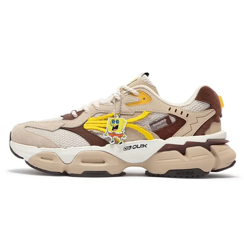 361° Mystic Eyed PRO Lingmou PRO Slip Resistant Abrasion Resistant Low top Casual Shoes Men's Brown