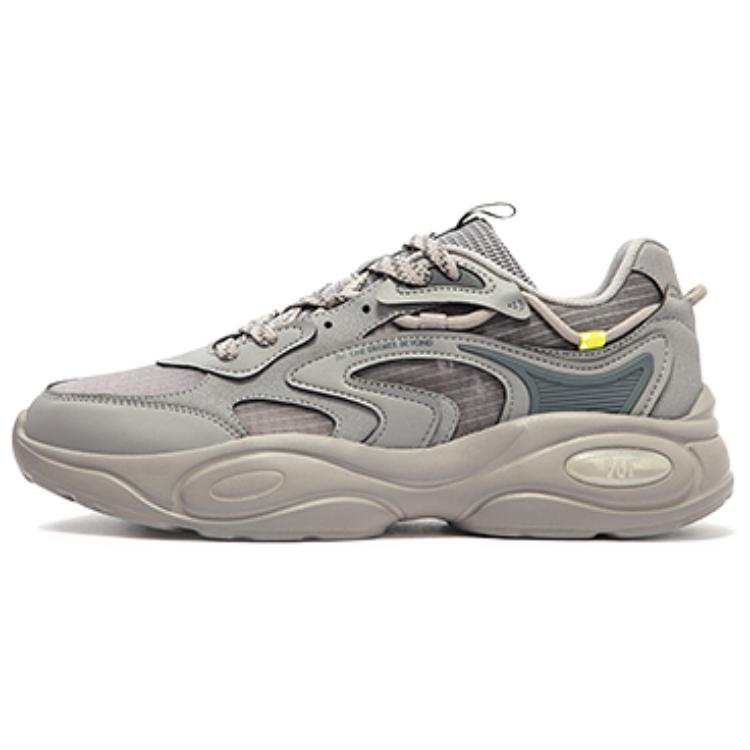 361° Cushioning, Wear Resistant Low top Casual Shoes Men's Gray