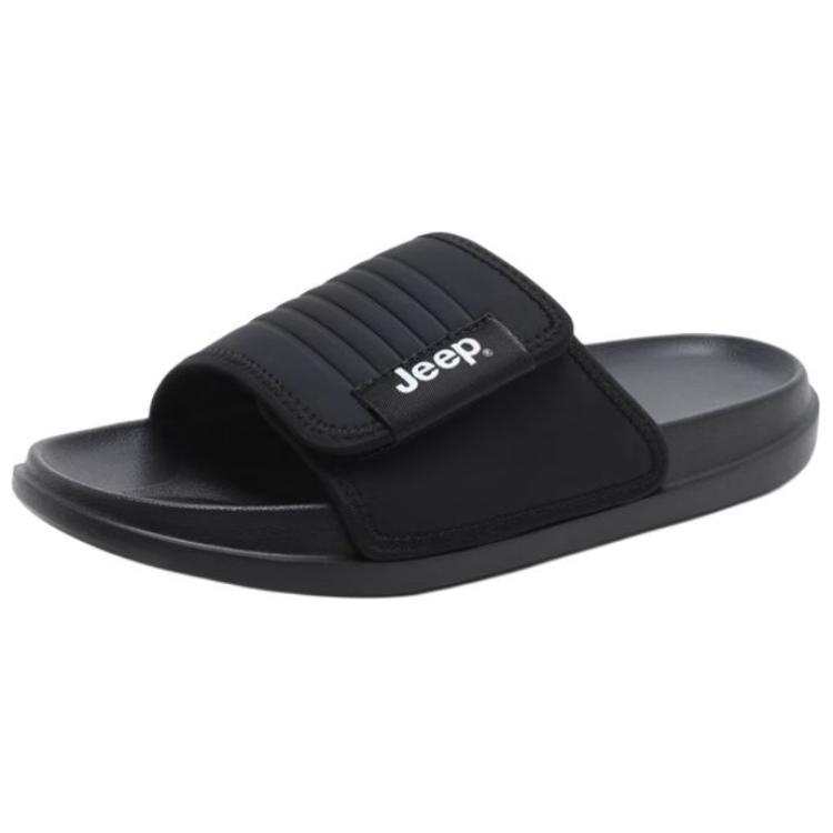 Jeep Slip Resistant Slide Slippers Men's Black