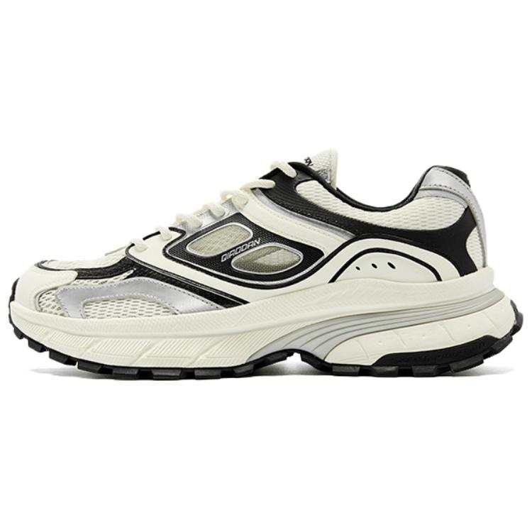 QIAODAN Cushioning Slip Resistant Cushioning Slip Resistant Low top Casual Shoes Men's White Silver Black