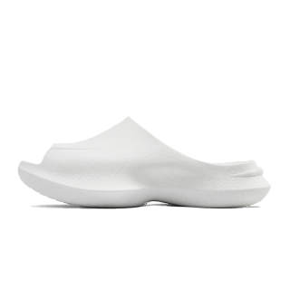 XSNEAKER Slide Slippers Unisex Basic White, White