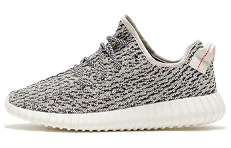 Adidas Originals Adidas Yeezy Boost 350 'Turtle Dove' 2015