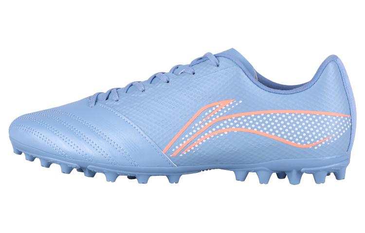 Li-Ning Li Ning Iron Cushioning Soccer Shoes Men's Aurora Blue